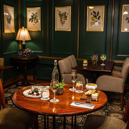 Fernhill House & Gardens 4*