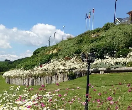 Fernhill House & Gardens Ξενοδοχείο 4*